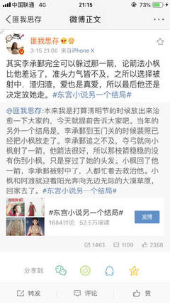 糖心网页版入口